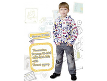 ��������� � 010.jpg