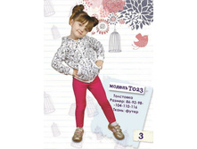 ��������� �023.jpg