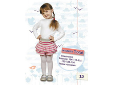 ��������� �036.jpg