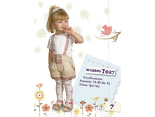 ���������� �027.jpg