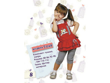 ��������_������+����� �028.jpg