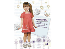 ������ �031.jpg