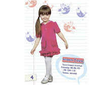 ���������-������ �024.jpg