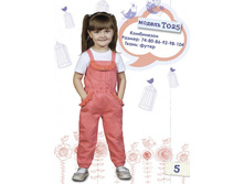 ���������� �025.jpg