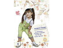 ���������� �026.jpg