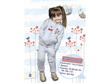 �������� �022.jpg