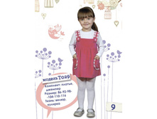 ��������_������+������� �029.jpg