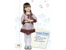 ������ �030.jpg