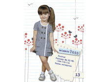 ������ �033.jpg