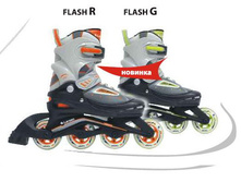 ������ ���������� Larsen Flash, 970���