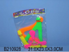 �������� 45,44�.