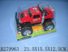 ������ 133,94�.