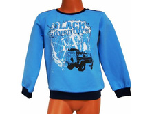 ������� ��� ��7�6 ������� - 232 ���.