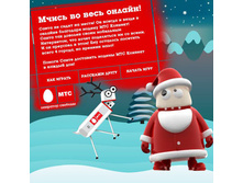 ��� �����