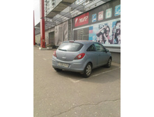 ����������� � ������-2