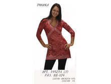 195014 (600-00) 1.jpg