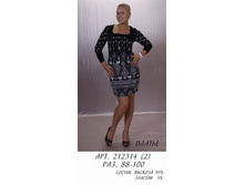 212314 2 (880-00).jpg