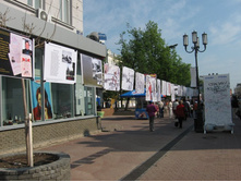 �������� ������