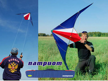 �������, 1300���