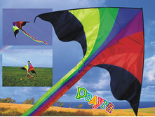 ������, 290���