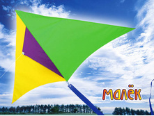 �����, 120���