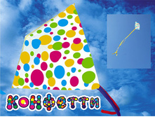 ��������, 90���