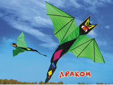 ������, 420���