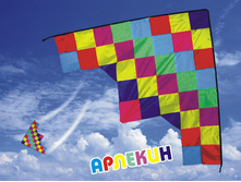 �������, 250���