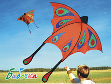 �������, 350���