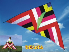 ������, 350���