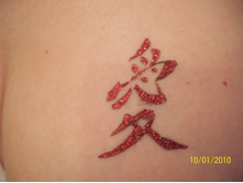 ���� ������