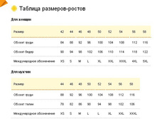 ������� �������� ������� �������� ��������2.jpg