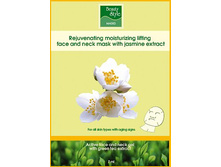 ������, 44,25�.