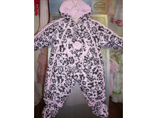 19-63SFF ��� ������, ������� ���