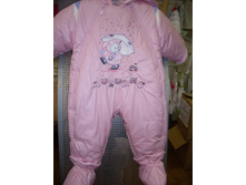 19-133FF ��� ������� ���