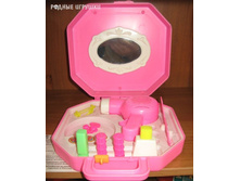 3 ��, 207,81 ���.+%