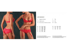 CD943032yz_enl �������� ����+ �����, 1352.jpg