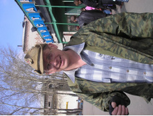 ���� ������� ����� ������������