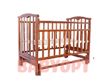 �������� �������-3 ( ���� ), ���� 2528�.png