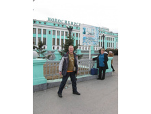 �������, ������...