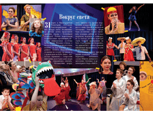 ������ ����� �����.png