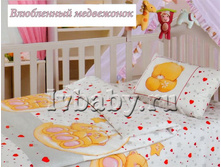 500 ���. �������� ����������� �����  �������, ���. 4347.jpg