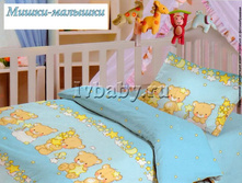 500 ���. �������� ����������� ����� �������, ���. 4347.jpg