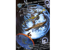 �������� ������� ������