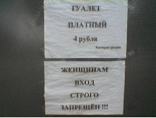 ������� ������ � ������, ������ ���������� ���������� ������������� � ������ (������)