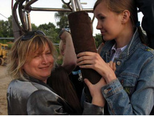 ����������� 110