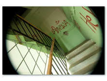 24 mm + Cokin P + �������