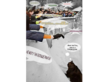 4016939.preved_v_zooparke