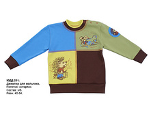 ���� � ��� ������ 320  �  