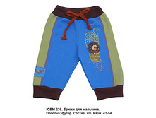 ���� � ��� ������ 320  �  